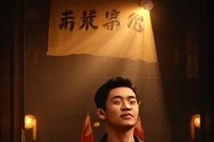 《归途列车》剧照：黄昏车窗与铁轨